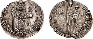 moneta bizantina antica