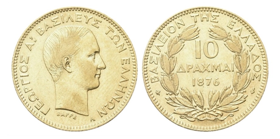 moneta straniera rara in oro: 10 dracme 1876 Grecia