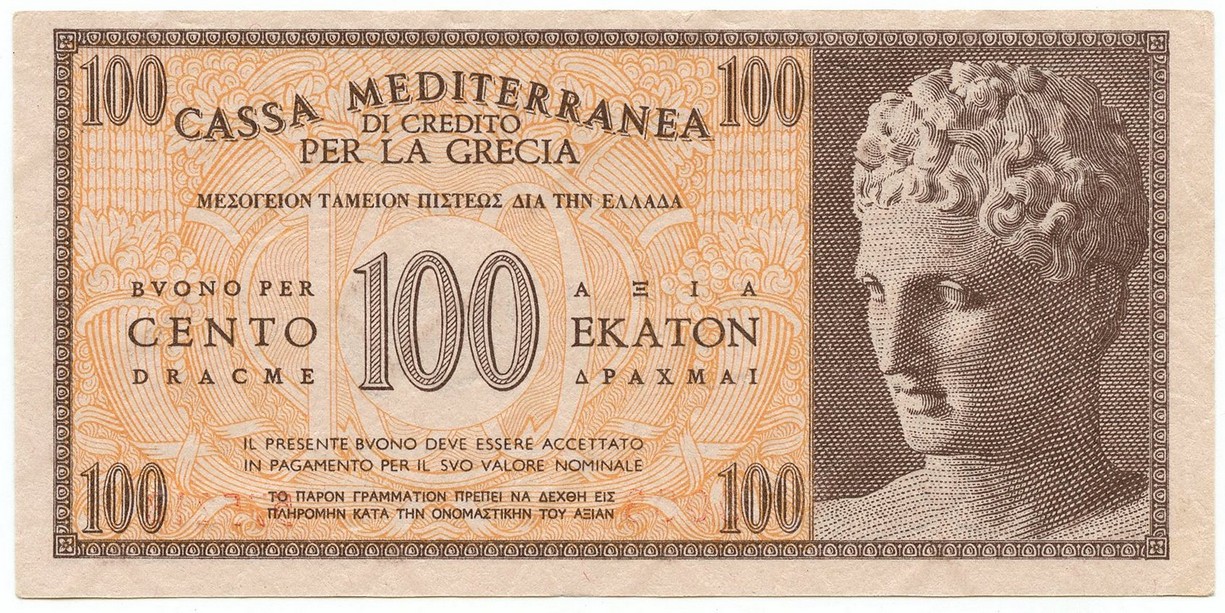 Valutazioni di monete e banconote rare e da collezione