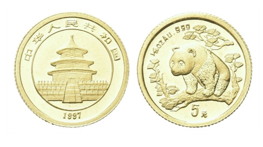 5 yuan 1997 Cina, moneta in oro rara